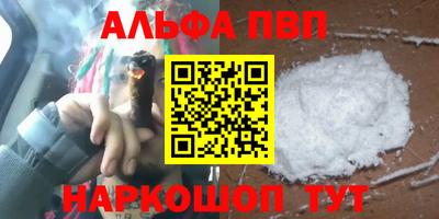 гидропоника Гусев