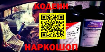 a pvp Гусь-Хрустальный