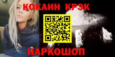 a pvp Гусь-Хрустальный