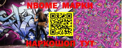 гидропоника Гусев