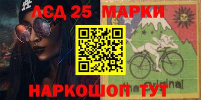 гидропоника Гусев