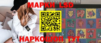 мефедрон Гусиноозёрск