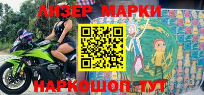 гидропоника Гусев
