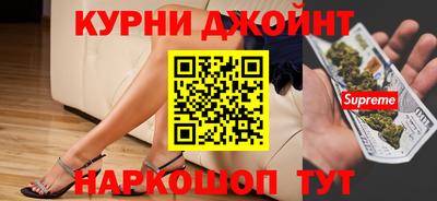 a pvp Гусь-Хрустальный