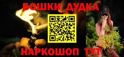 гидропоника Гусев