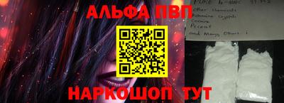 a pvp Гусь-Хрустальный