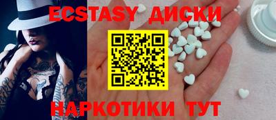 a pvp Гусь-Хрустальный
