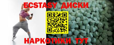 гидропоника Гусев