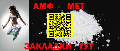 гидропоника Гусев