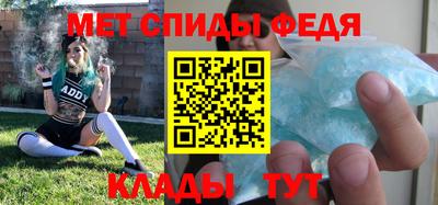 гидропоника Гусев