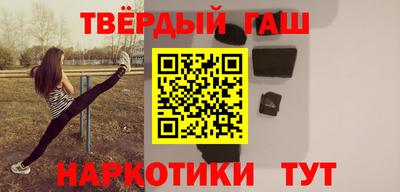 гидропоника Гусев