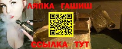 a pvp Гусь-Хрустальный