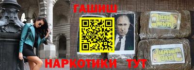 a pvp Гусь-Хрустальный