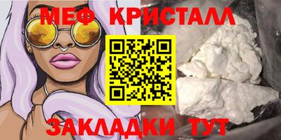 a pvp Гусь-Хрустальный