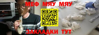 a pvp Гусь-Хрустальный