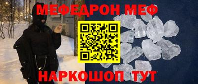 гидропоника Гусев